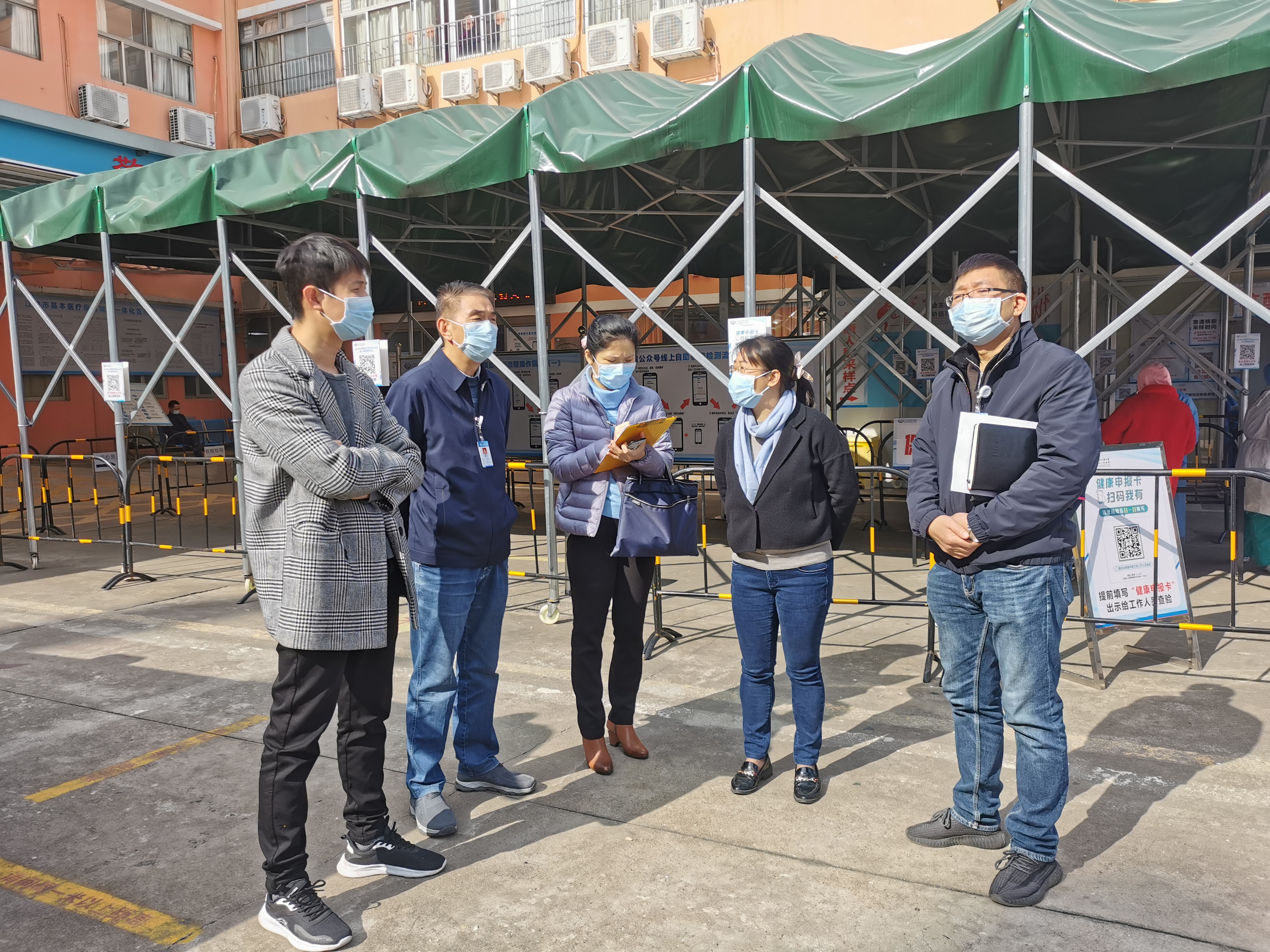 微信图片_20211231182259(1).jpg