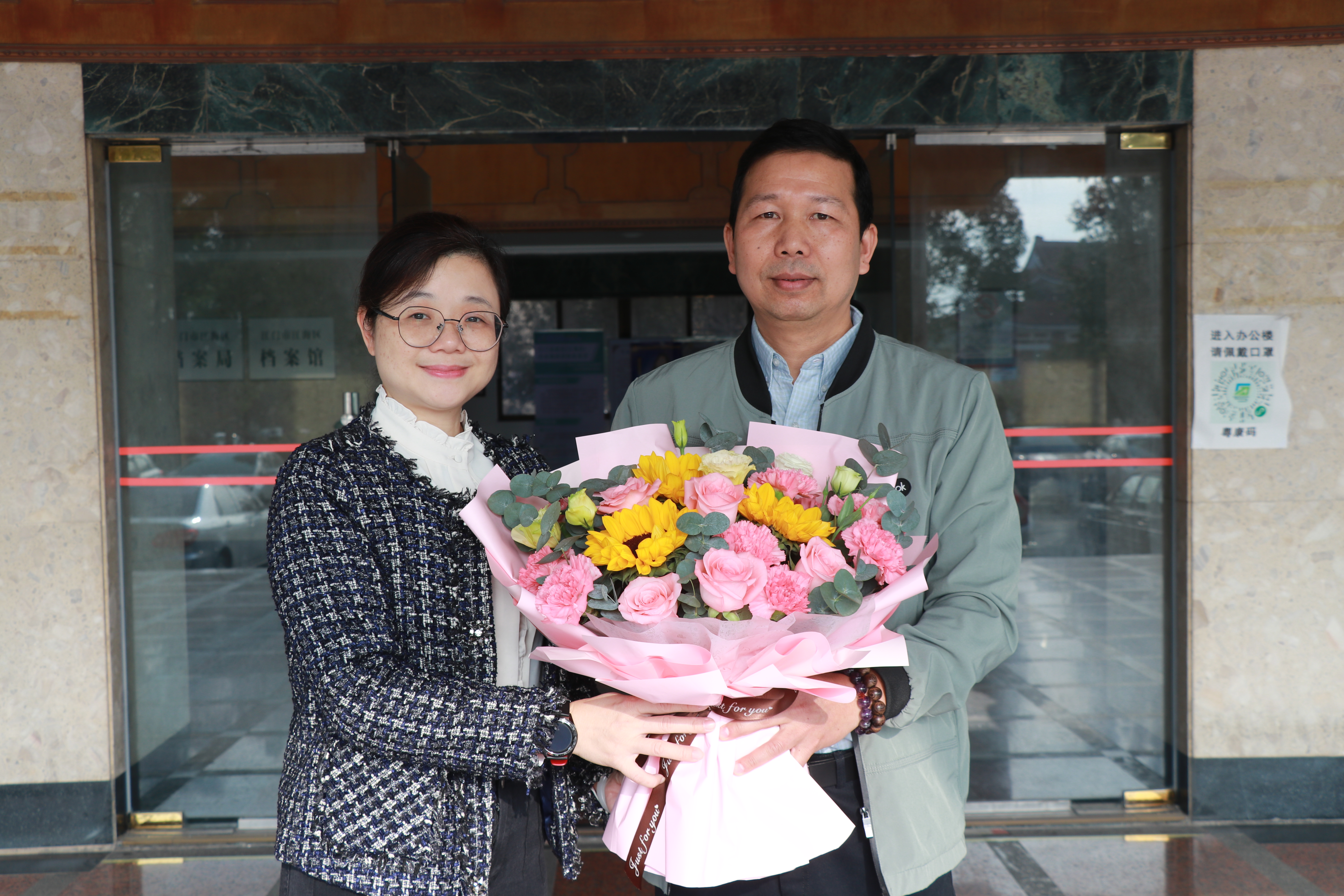 江海区卫健局杨家慧局长送行.jpg