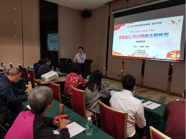 TIM截图20191227145515.jpg