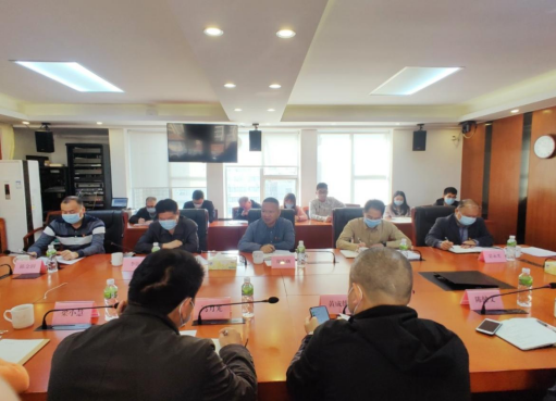 政务微信截图_16434414021981.png