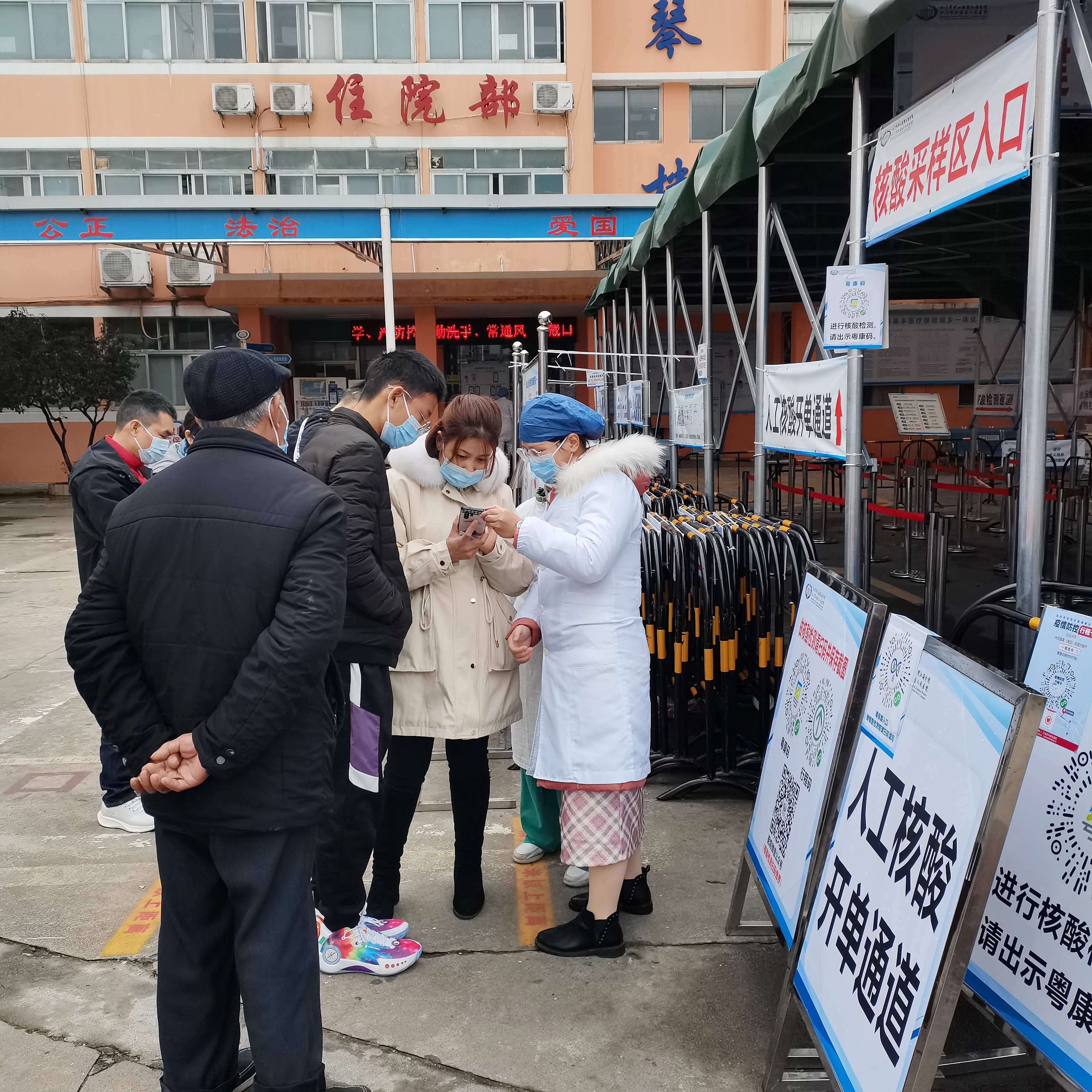 微信图片_202202101608005.jpg