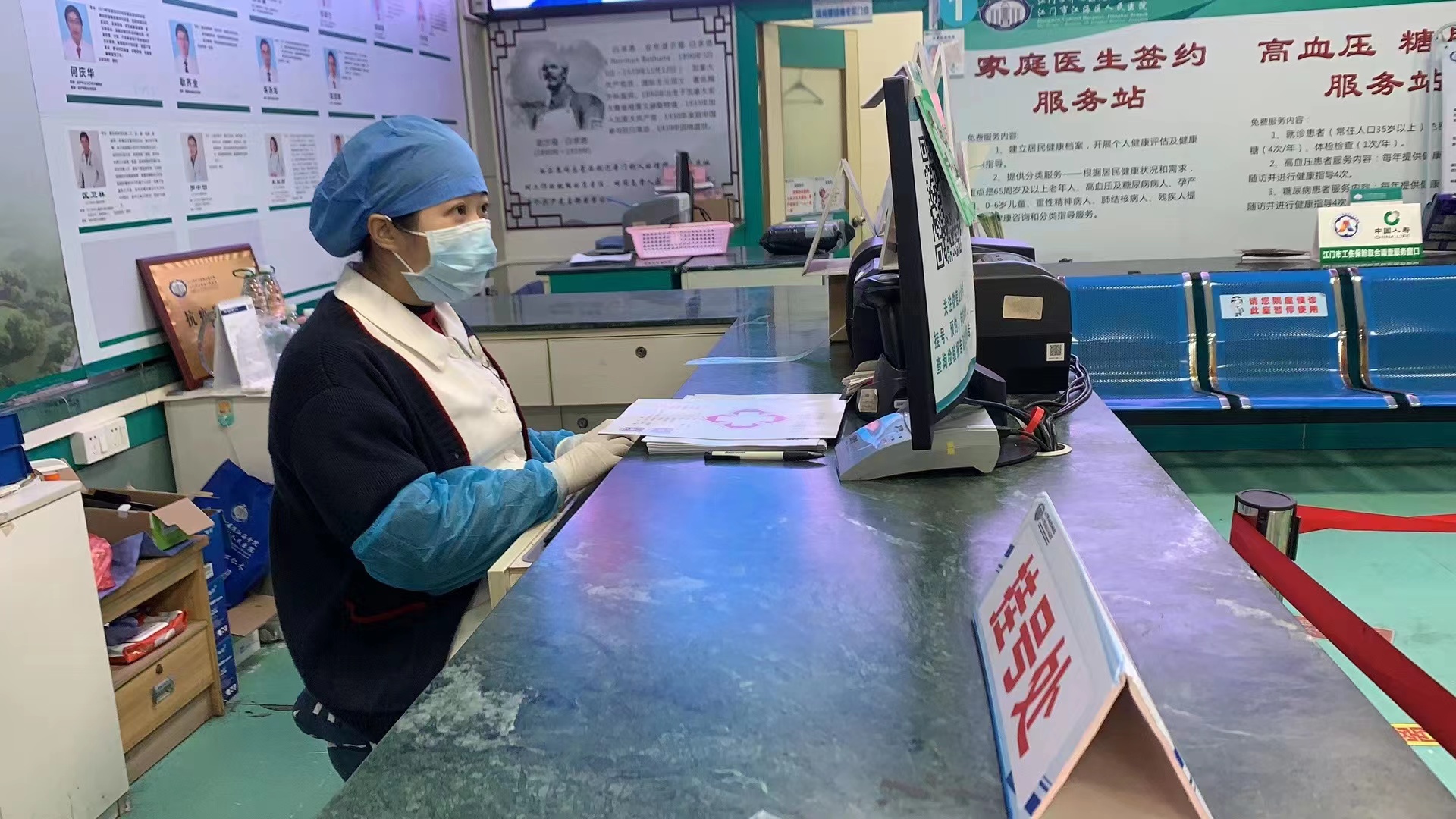 微信图片_202202101608008.jpg