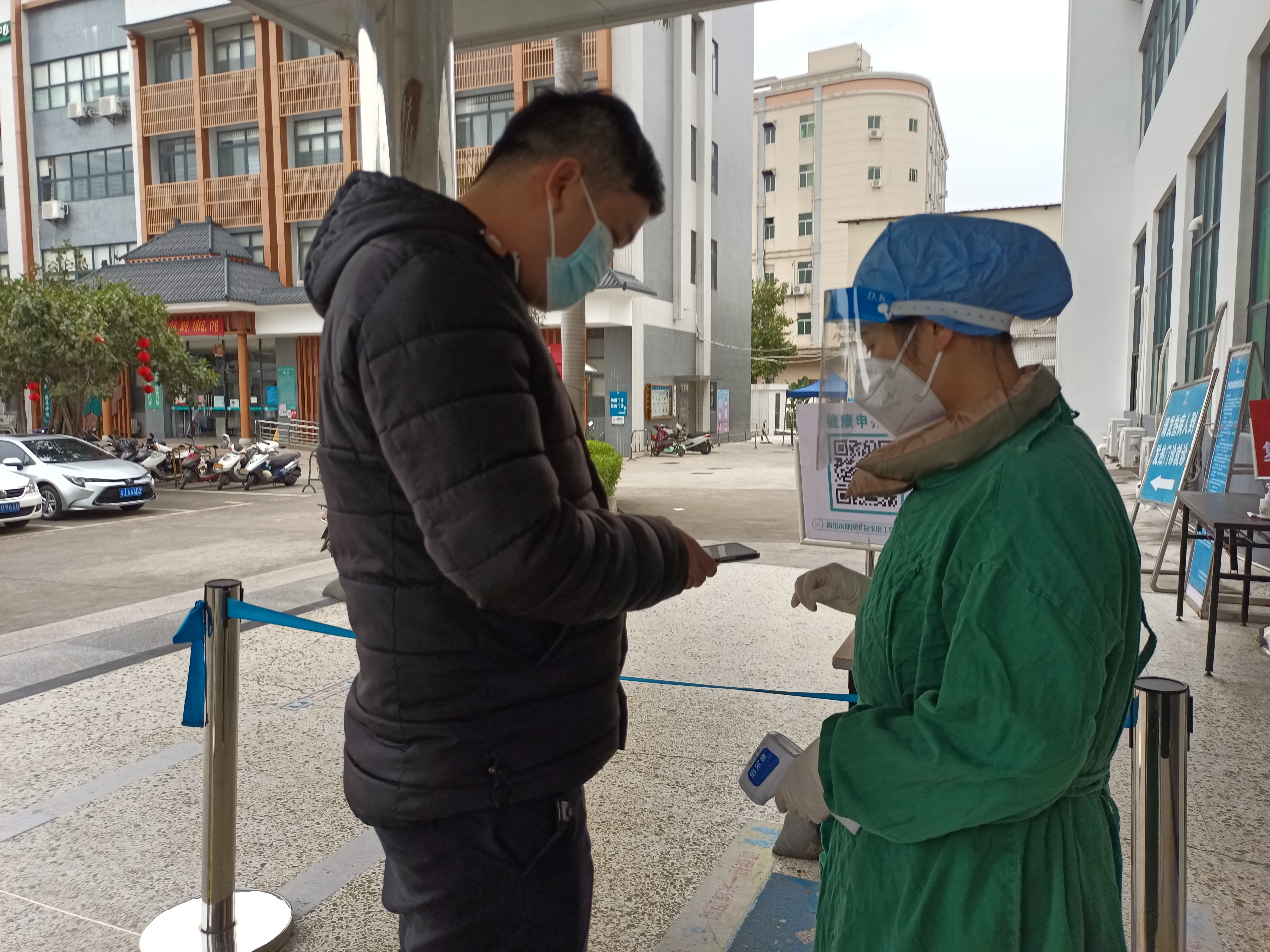 微信图片_20220210162204.jpg