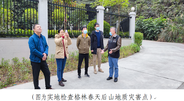 截图_20220307105854.png