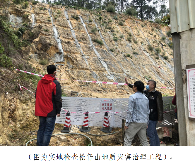 截图_20220307105907.png