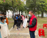 ç©å½¢ 14