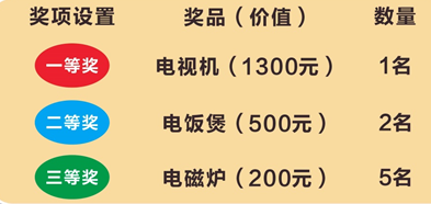 4.png