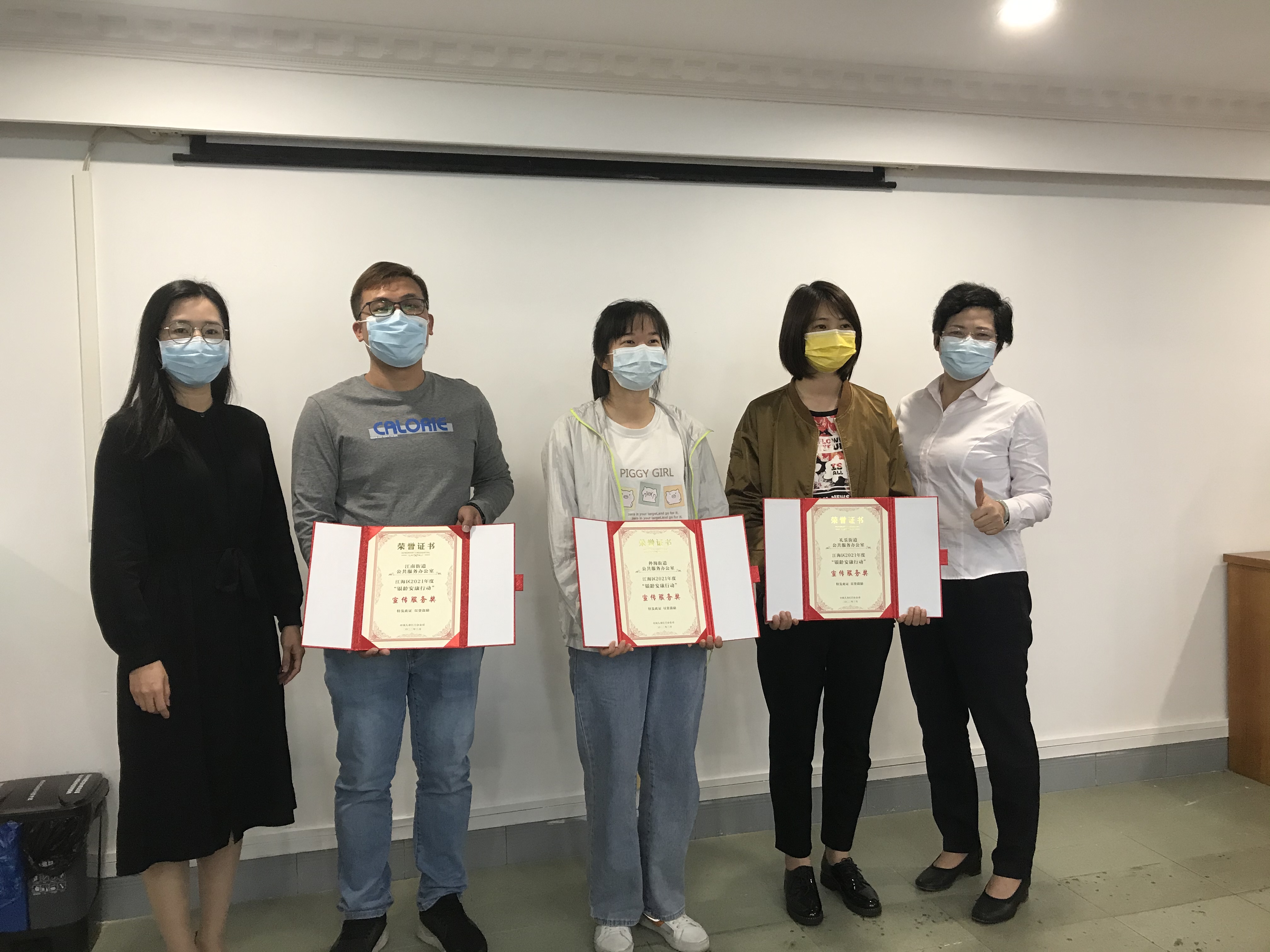 微信图片_20220314150944.jpg