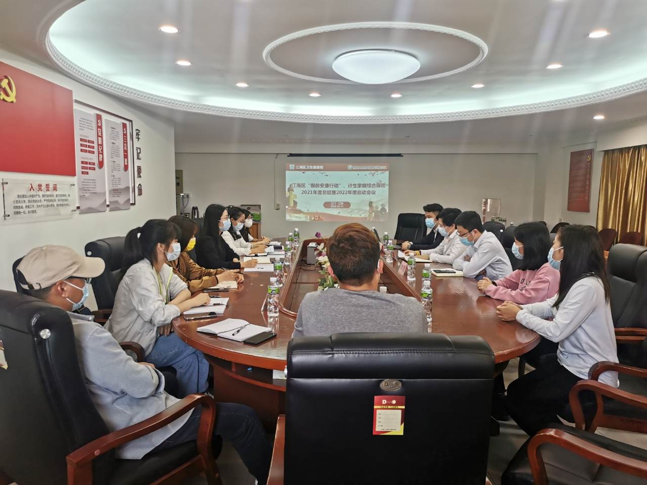 微信图片_20220314150949.png