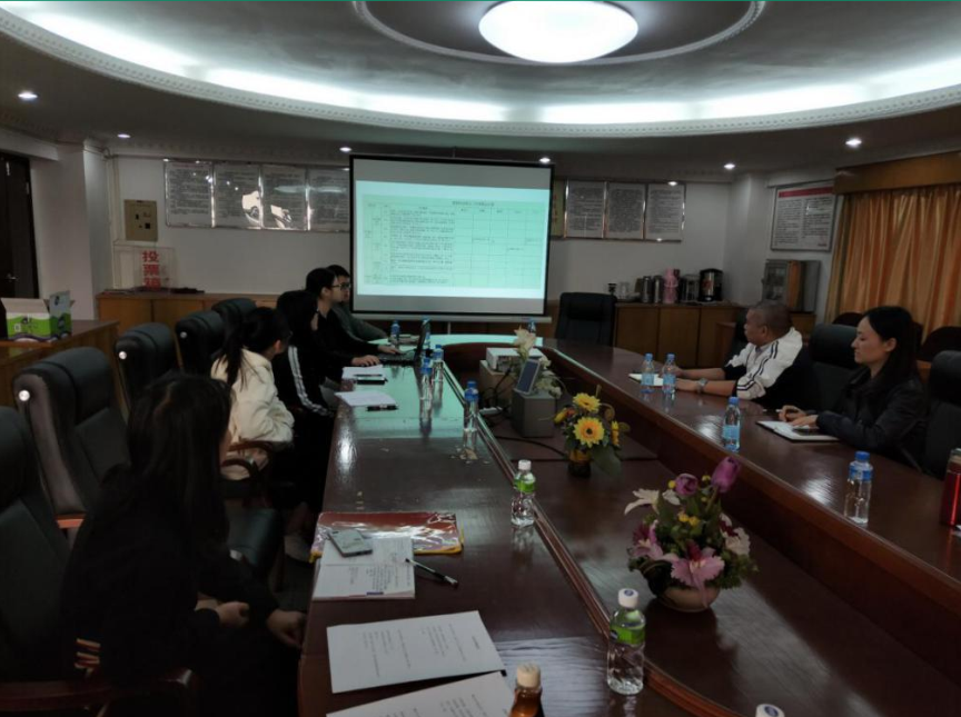 微信图片_20200102165354.png