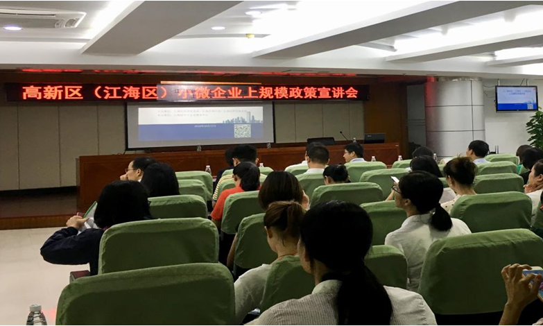 微信图片_20200102173655.png