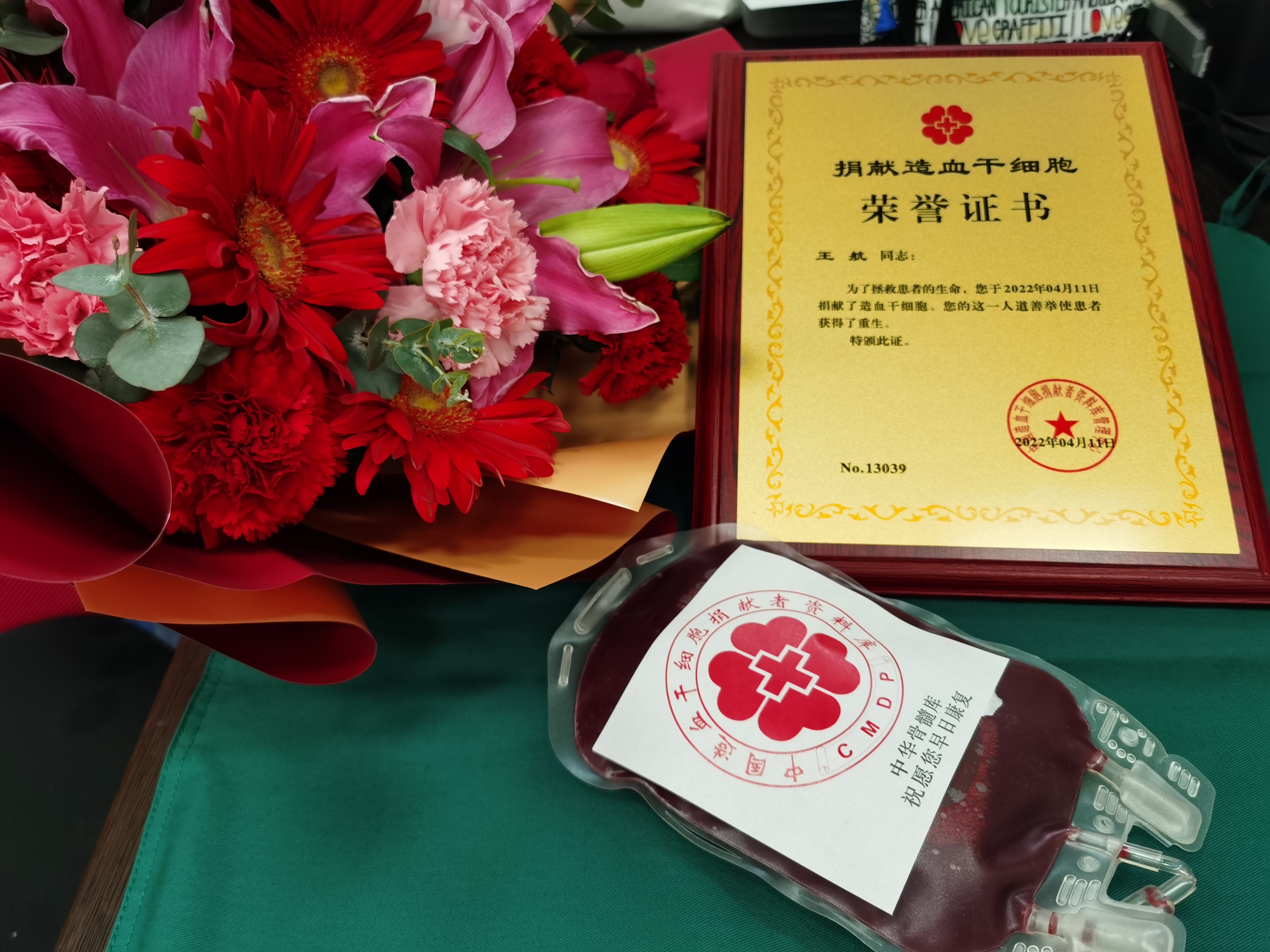 微信图片_20220412144027.jpg