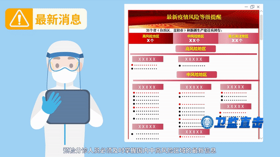 图片10.png