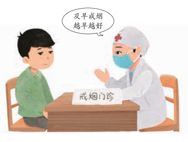 图片10.png