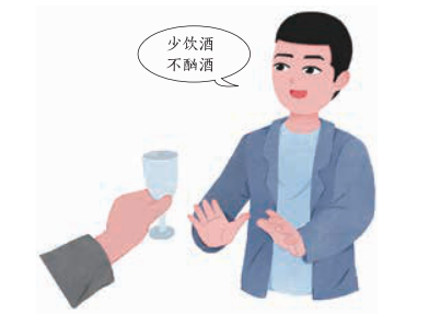 图片12.png
