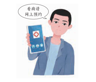 图片15.png