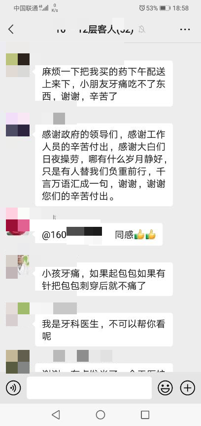 图片10.png