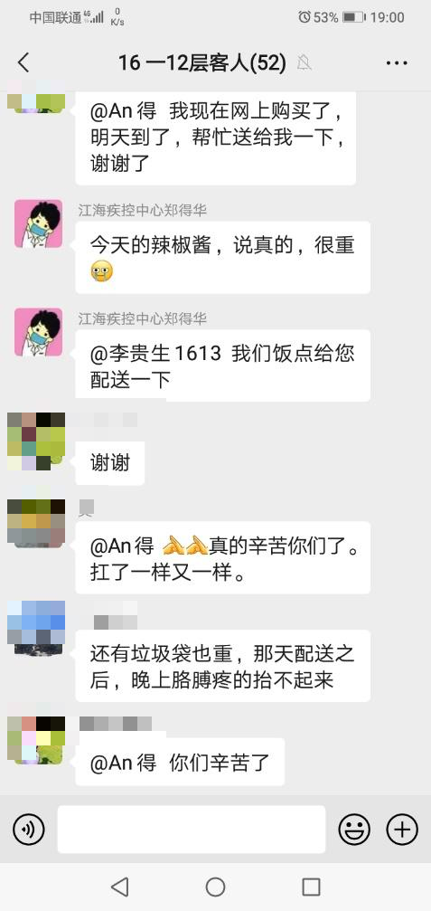 图片14.png