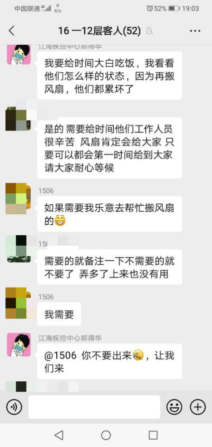 图片15.png