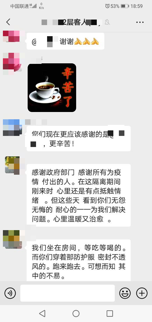 图片16.png