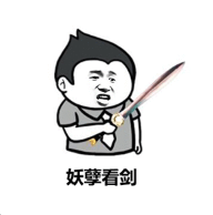 图片0.png