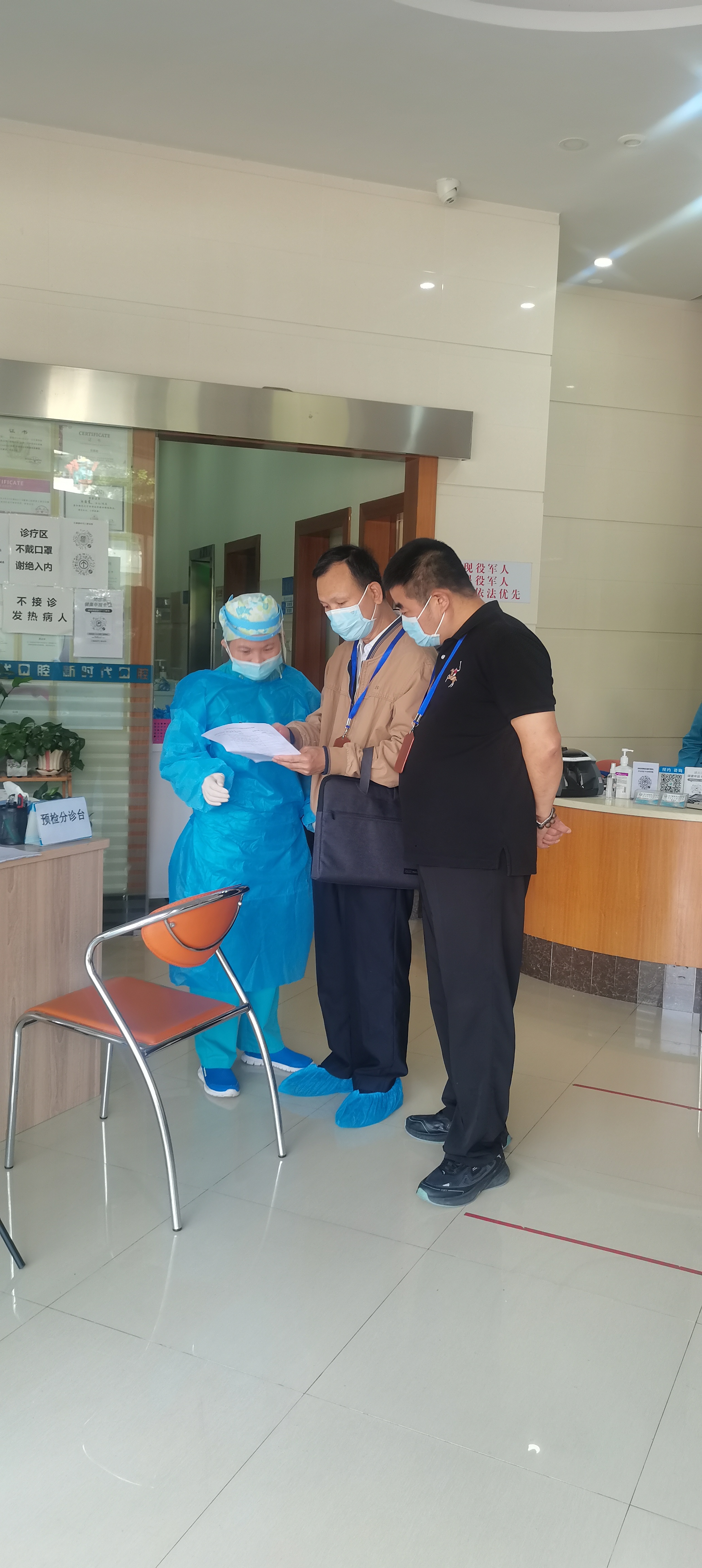 5.科级以上干部分片包干定期督导检查.jpg