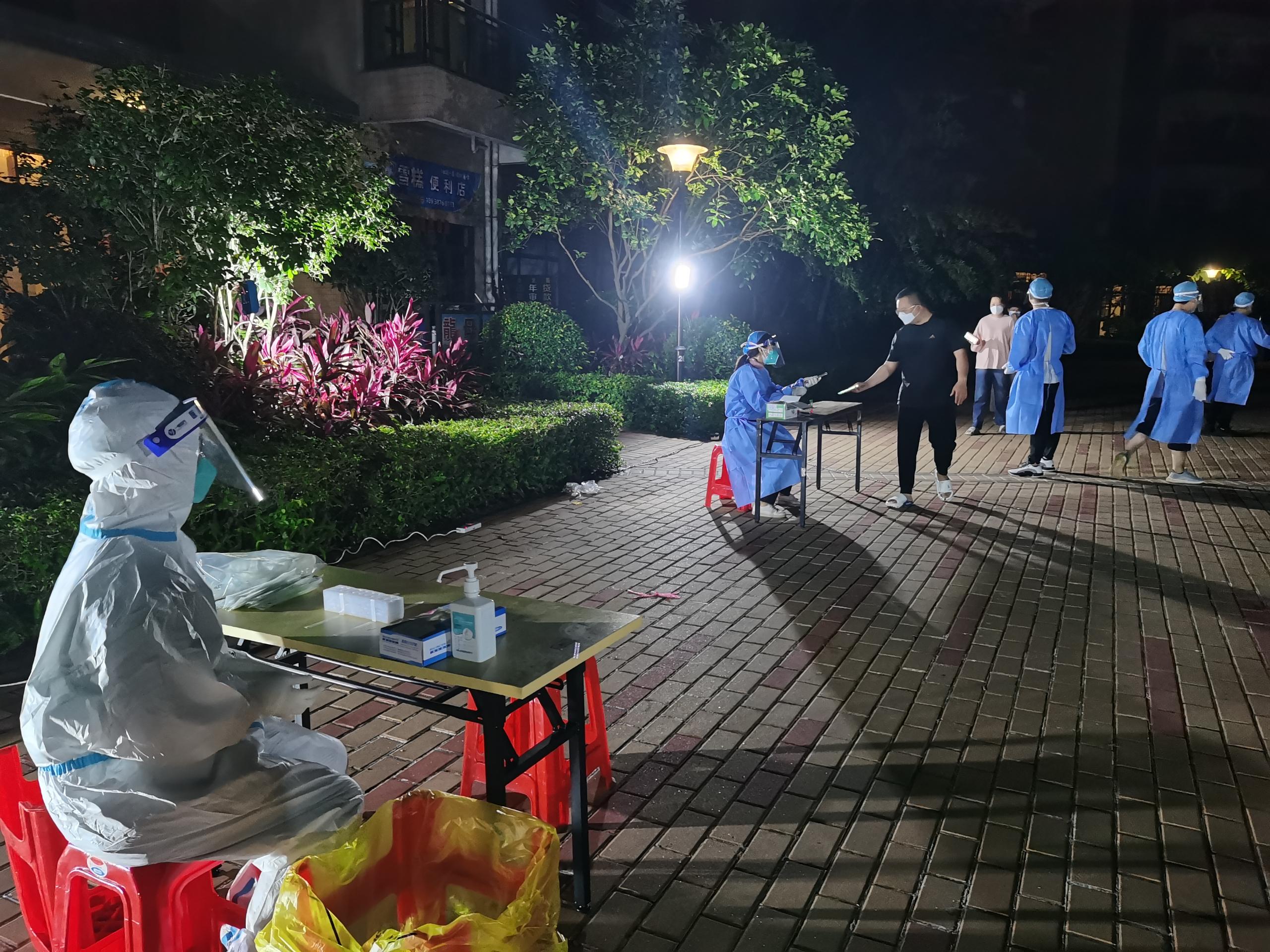 11.开展部分区域核酸检测.jpg