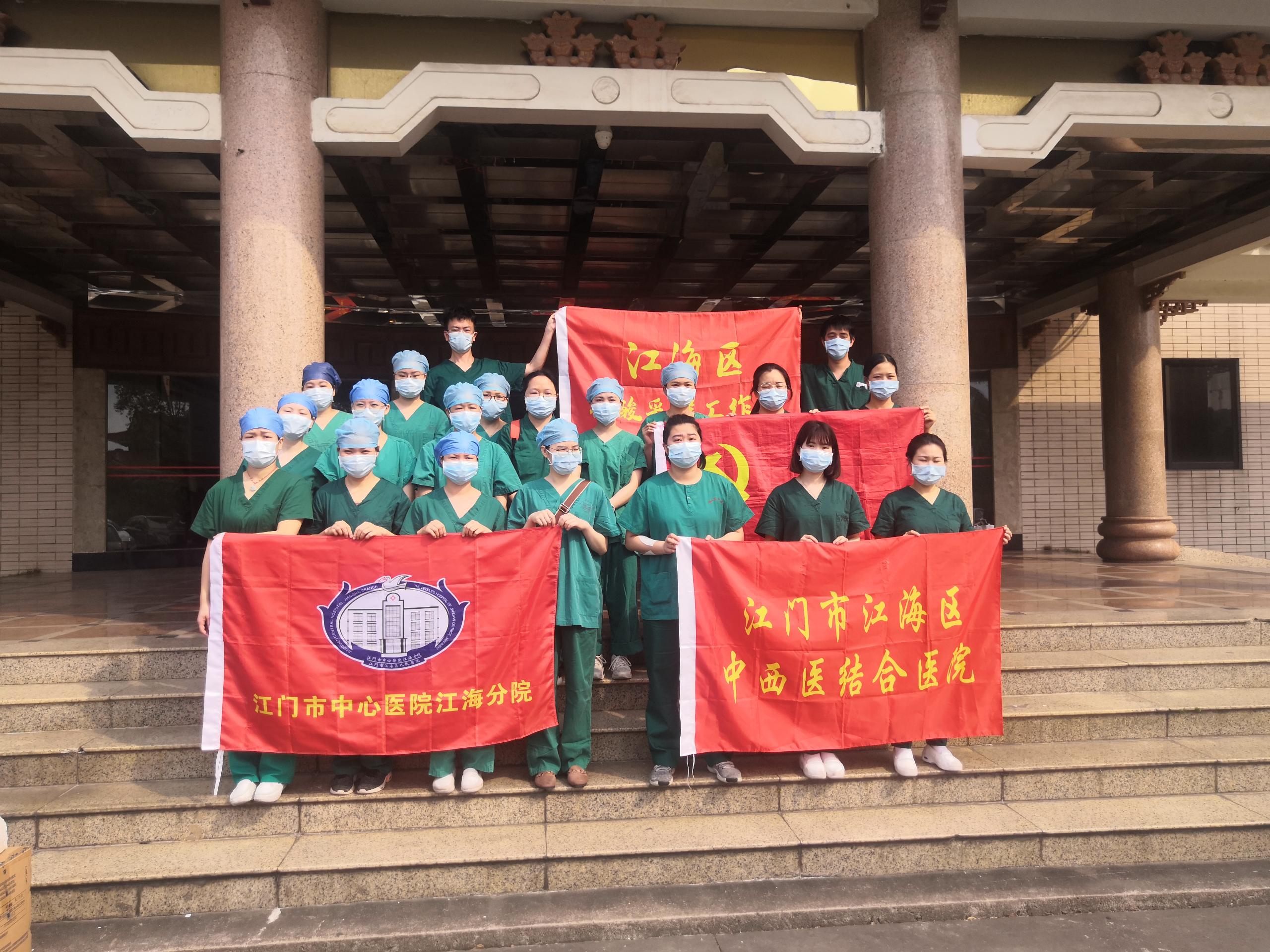 12.核酸采样支援队.jpg