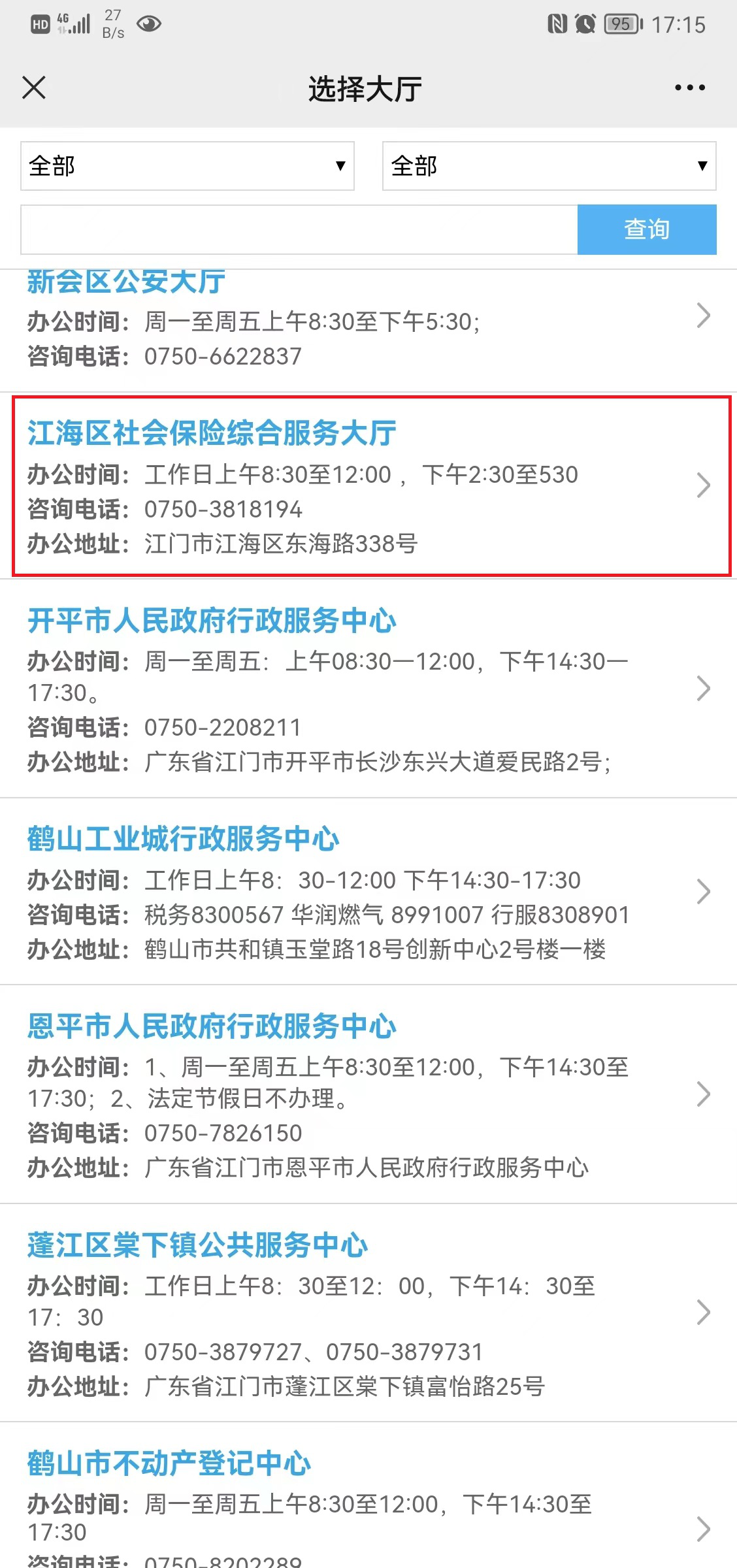图片4.png