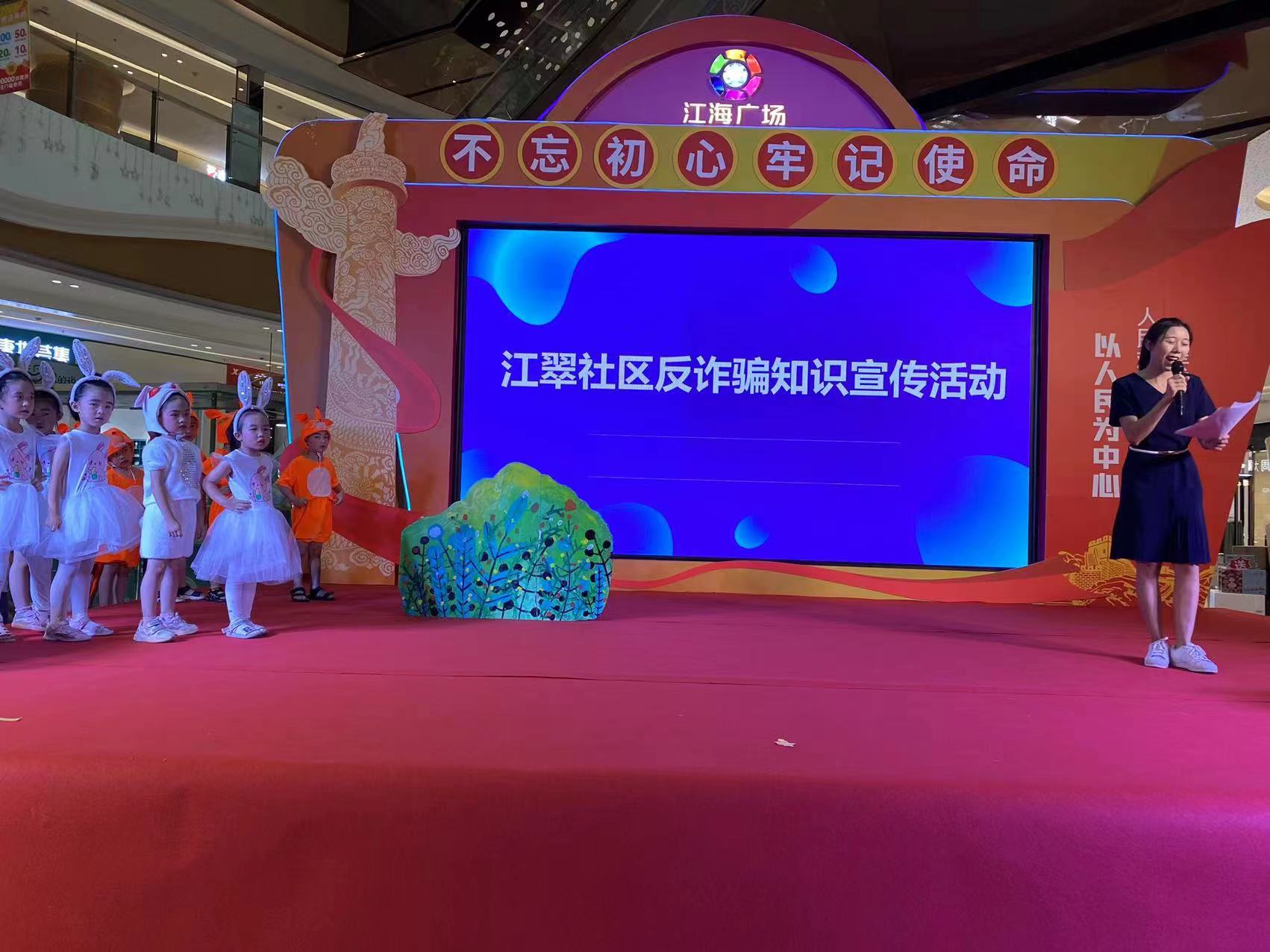 微信图片_20220719085437.jpg