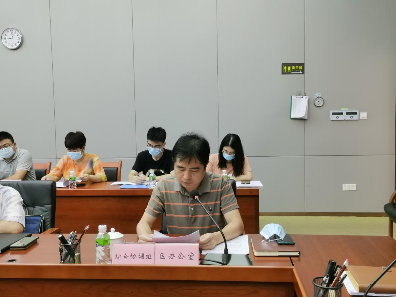 图片 4.png