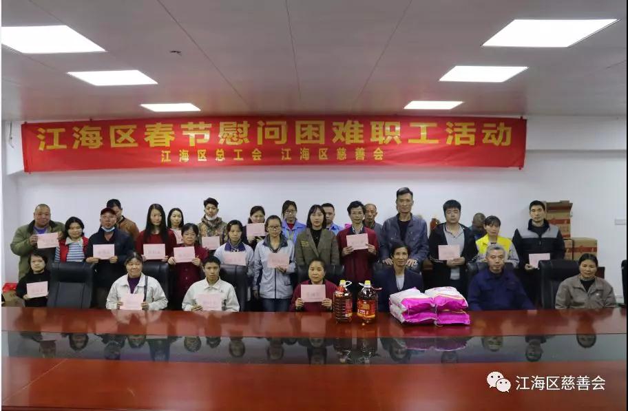 微信图片_20200114091110.jpg