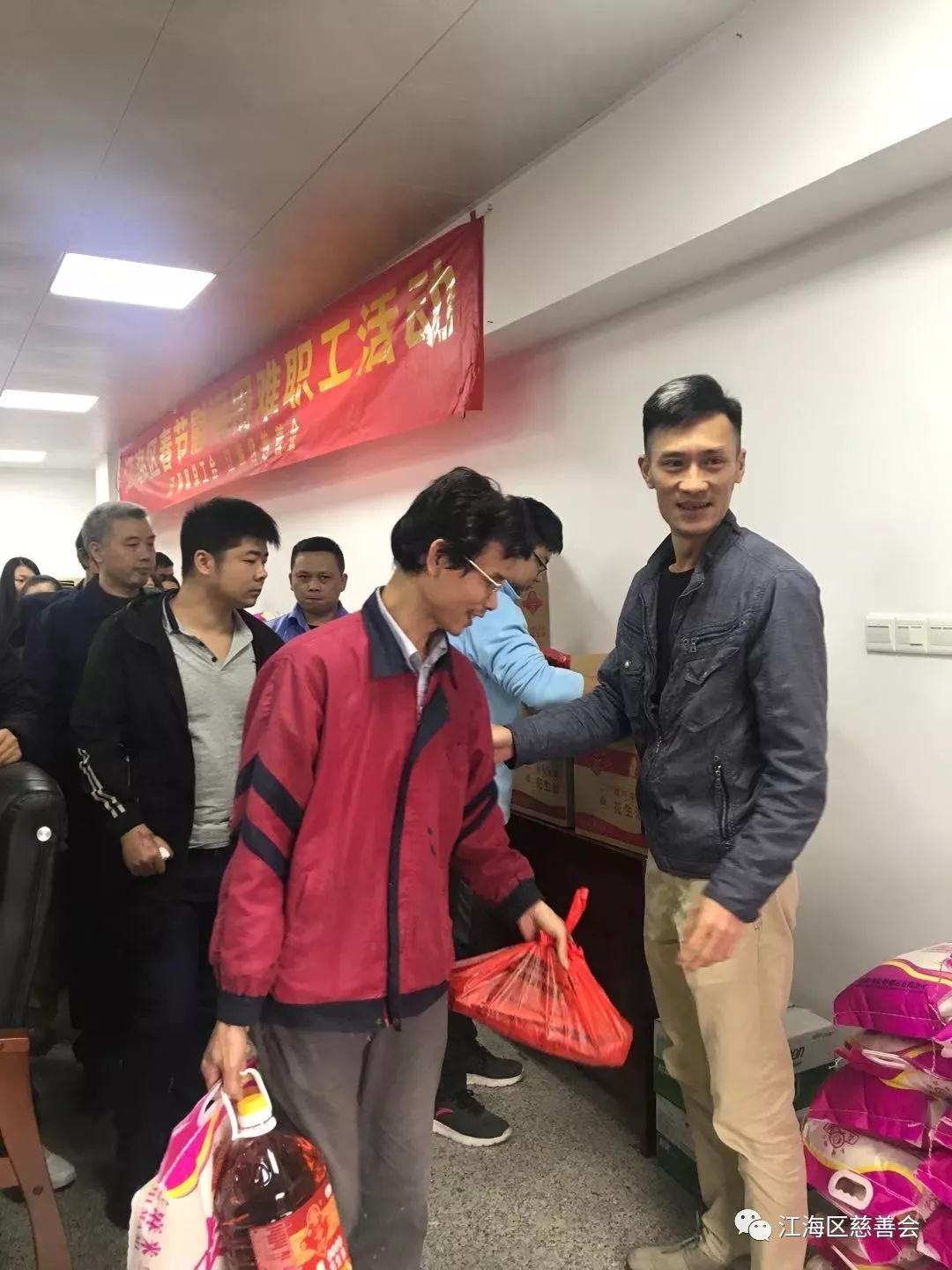 微信图片_20200114091116.jpg