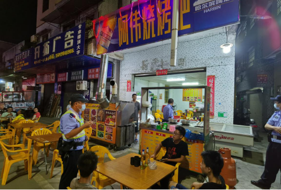 图片3.png