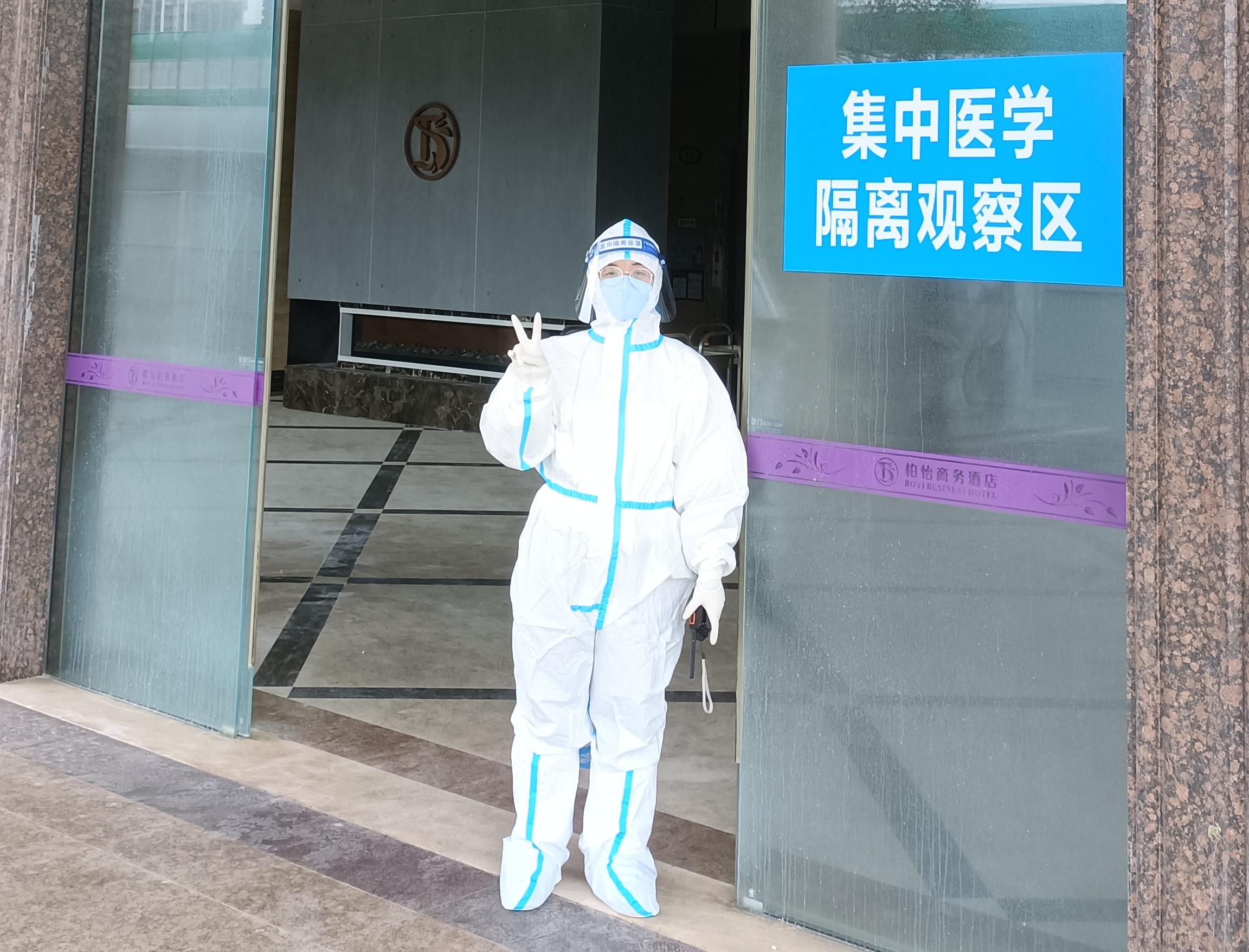 2-2.莫非凡.jpg
