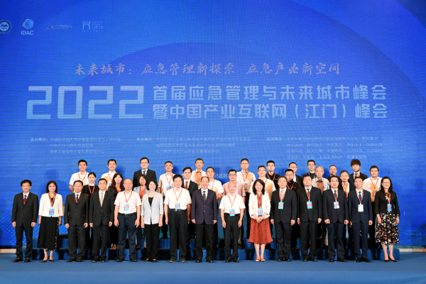tc_20220824-1.png