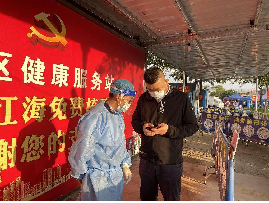 图片4.png