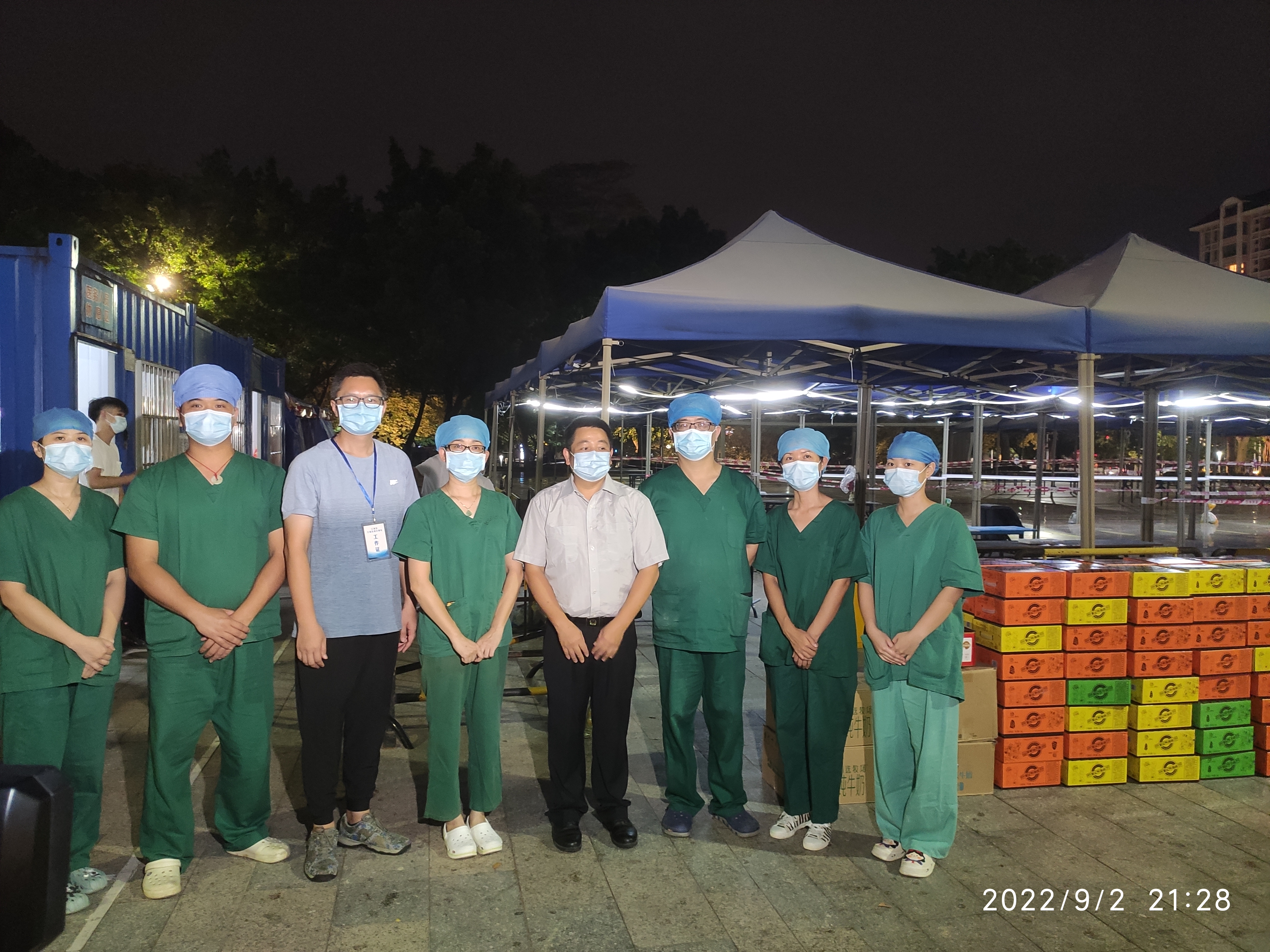 2022.9.2-关志德副局长到江南街道慰问支援队医务人员.jpg