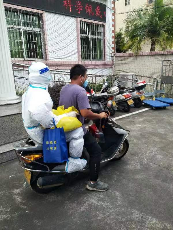图片17.png