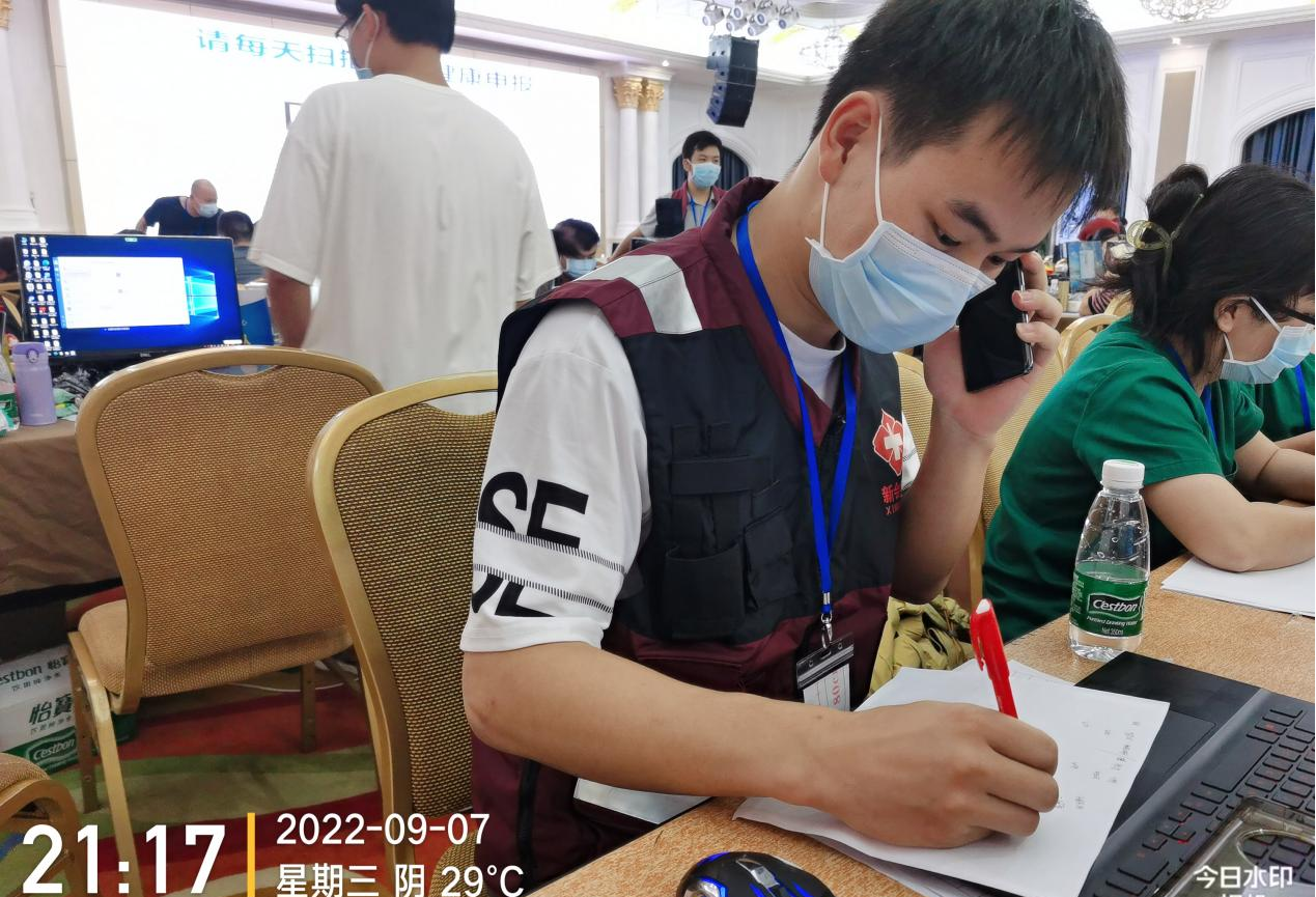 图片18.png