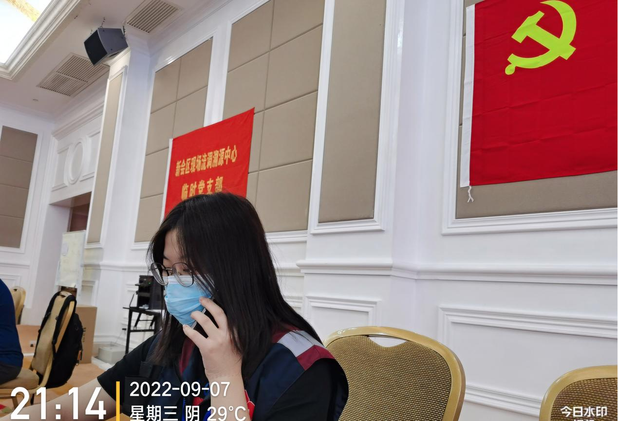 图片19.png