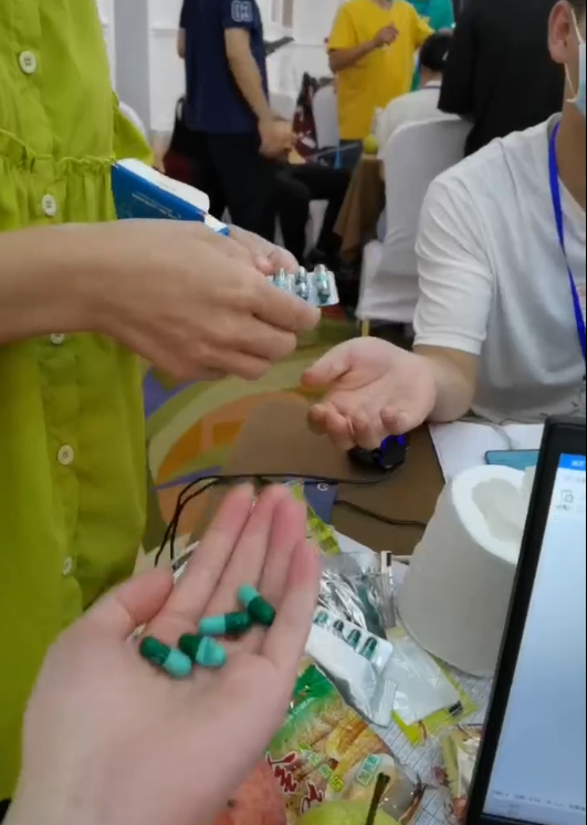 图片20.png