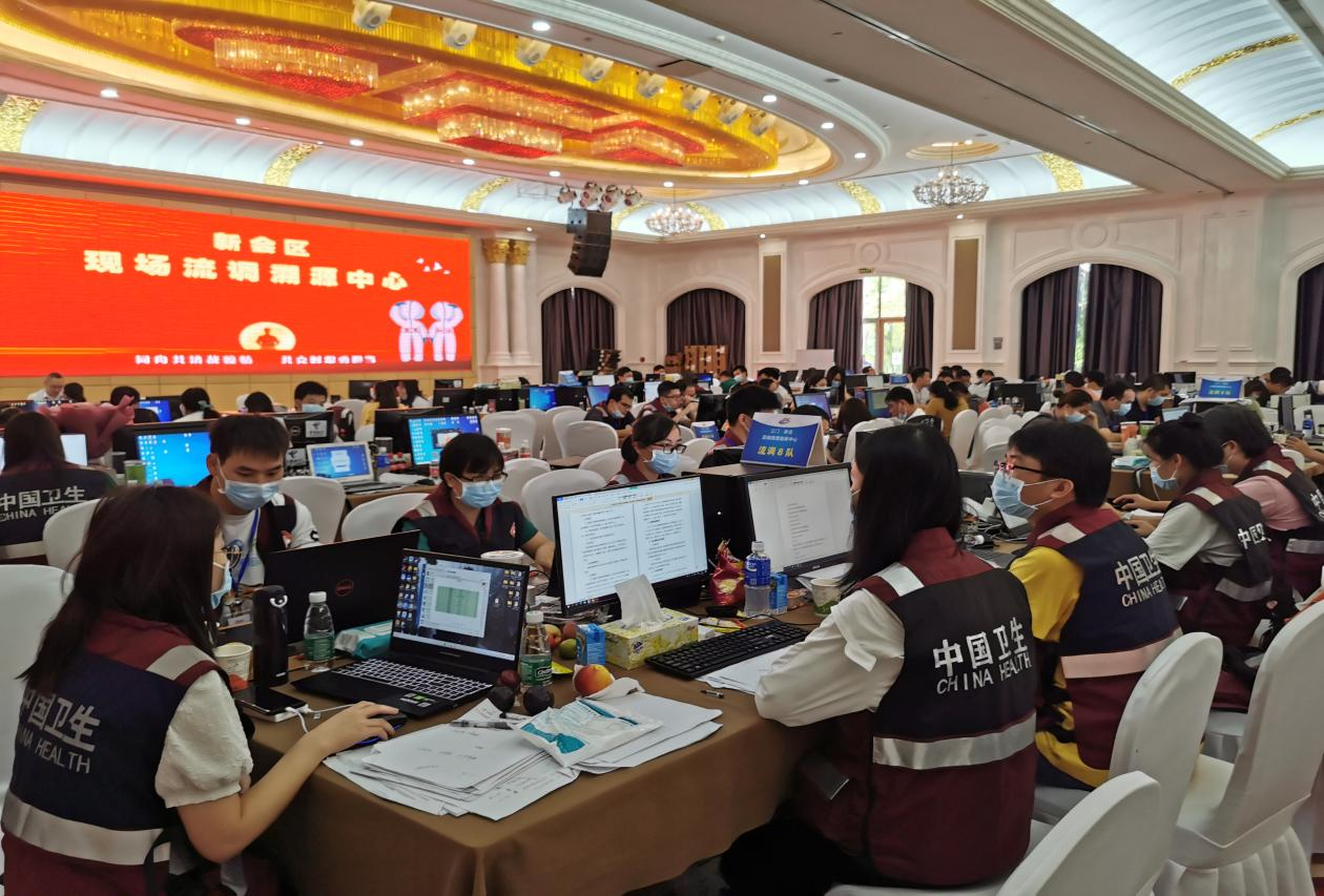 图片21.png