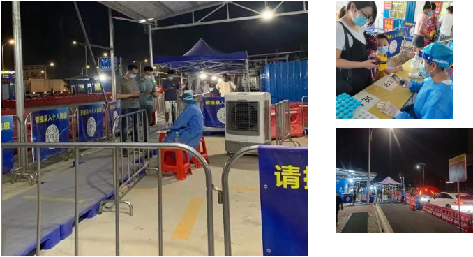 截图_20220922085808.png