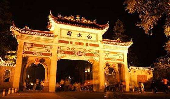 TIM截图20191011102501.jpg