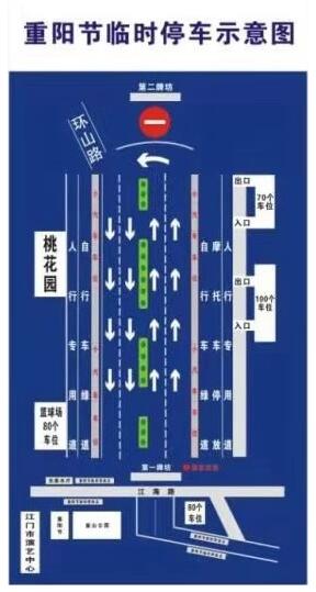 TIM截图20191011102520.jpg