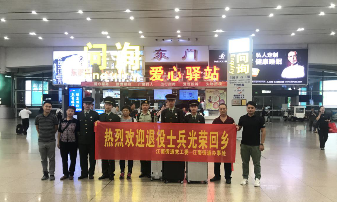 图片7.png