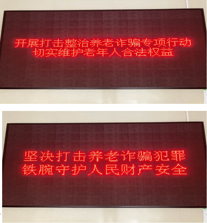截图_20220930085724.png