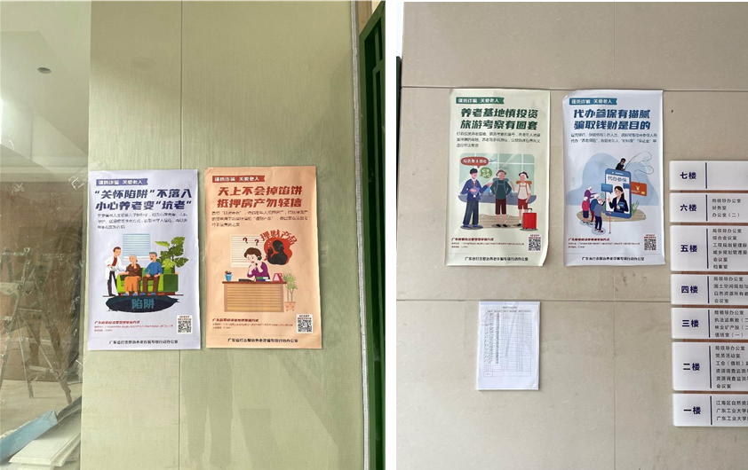 截图_20220930085744.png