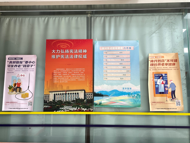 截图_20220930085755.png